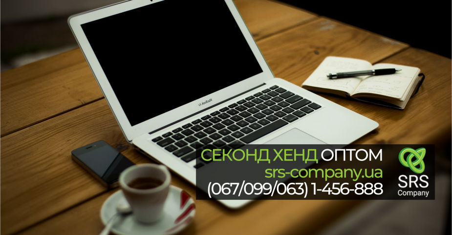 SRS Company Kiev works remotely